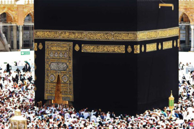 Pilgrims' Hajj Cost for 2024 to Be Announced