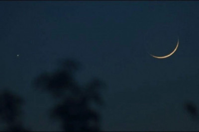 The Ruet-E-Hilal Committee Will Observe the Ramadan Moon in Peshawar on March 11.