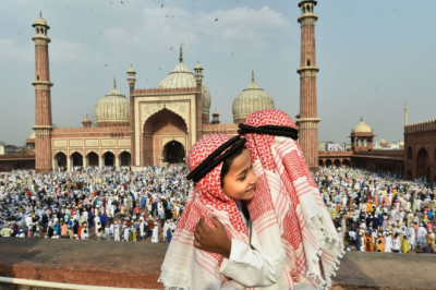 Eid ul Fitr 2024 Holidays Officially Announced